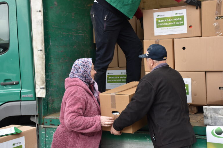 Ramadan Ramazan 2026 Muslim Aid